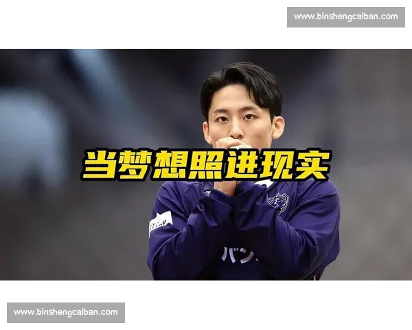 当梦想照进现实，蒙特雷世界杯，一切皆有可能！