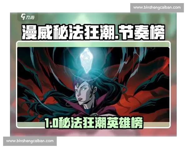 我劝你别选！热门英雄榜上那些“坑”你没商量！