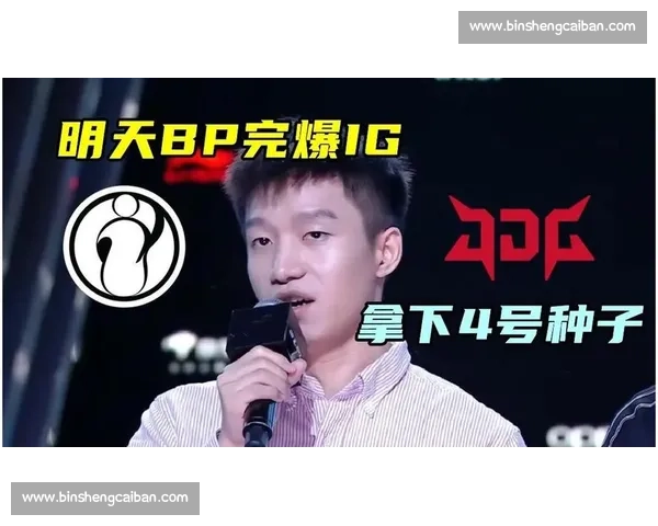 揭秘LPL积分榜背后！那些不为人知的残酷真相！