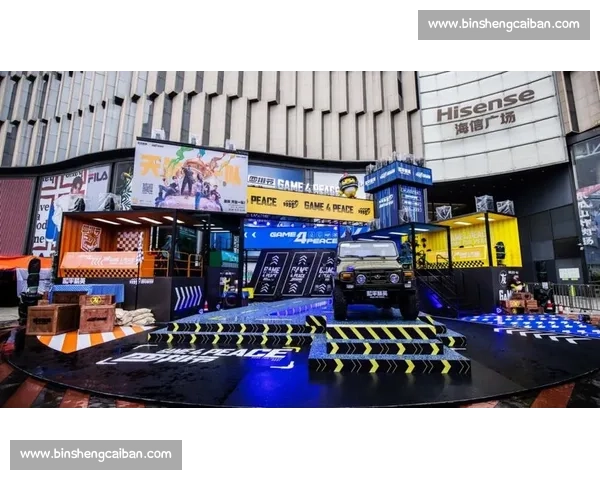 电竞旅游热度不减,一场比赛带动一座城市