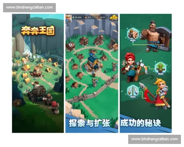 豪门狙击！里尔能否抵挡住各方挑战，续写传奇