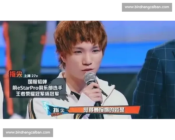 泪目!比赛输赢已不重要,解说员的真情流露,比剧情还感人