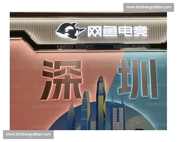 未来已来!AI电竞数据模型正在重塑电竞的未来! 未来已来!AI电竞数据模型正在重塑电竞的未来!