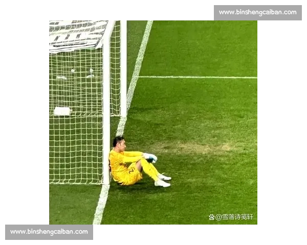 XX门将：比扑出点球更难的是，如何面对质疑和压力！