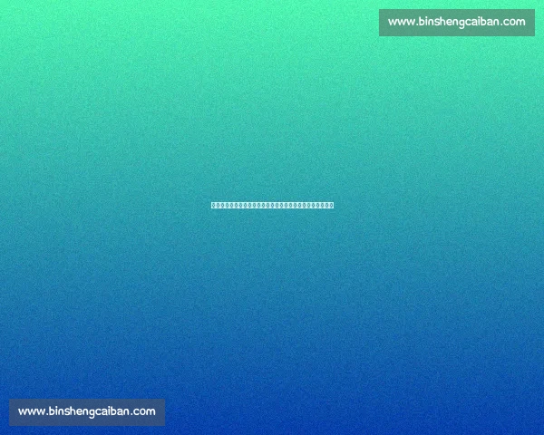 技术革新!电竞国际动态榜,新战术层出不穷,烧脑对决上演 技术革新!电竞国际动态榜,新战术层出不穷,烧脑对决上演