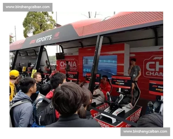 看F1电竞如何改写赛车运动规则，热血与激情并存