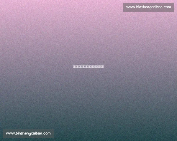 这一场盛大的聚会,见证着亚洲的团结与力量! 这一场盛大的聚会,见证着亚洲的团结与力量!