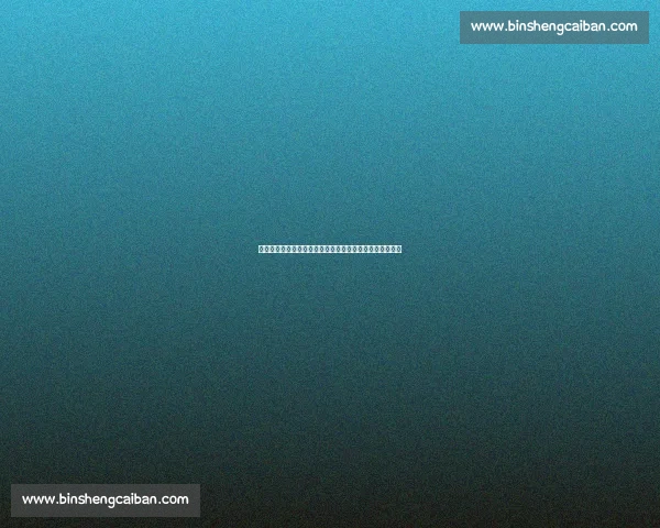 谁才是真正的电竞王者国际联赛榜单更新，粉丝热议不断！